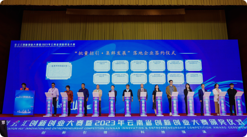 新闻资讯